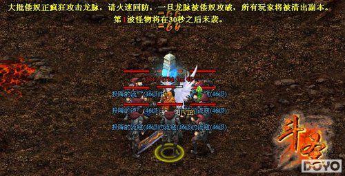 �ػ�����91wan����ʥ��һ̽�سǾ���_��վ