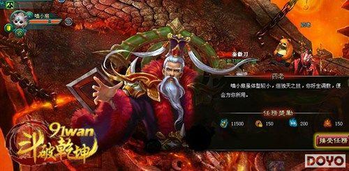 ��С�ȵĽ���91wan������Ǭ�����ɳ�����֮·_��վ