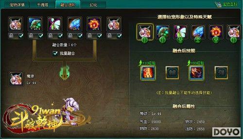 ��С�ȵĽ���91wan������Ǭ�����ɳ�����֮·