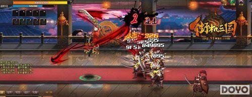 ������Ѫ 91wan���ֻ���������ְҵѪ������ͼ��_��վ