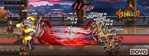 ������Ѫ 91wan���ֻ���������ְҵѪ������ͼ��