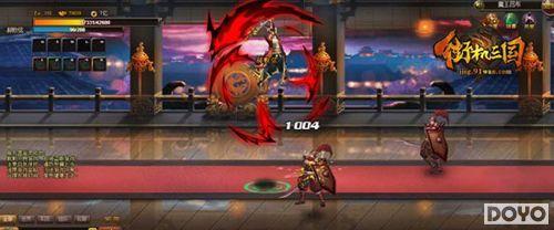 ������Ѫ 91wan���ֻ���������ְҵѪ������ͼ��_��վ