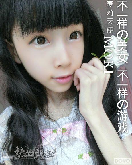 �ⵯ���������� ����Ѫս�͡�������ʹ�Դ���