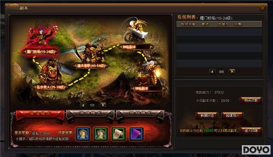 ս�����£�37wan�����Ƿɽ����¸�������