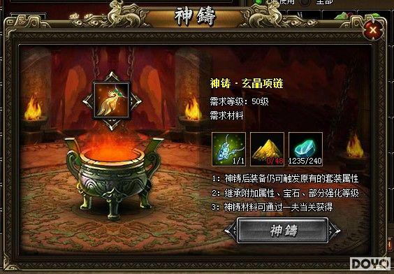 ��սʵ¼������2������������ĵ÷���