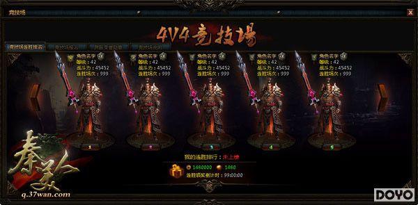 �۷�Ծ���37wan�������ˡ���������ʤ����