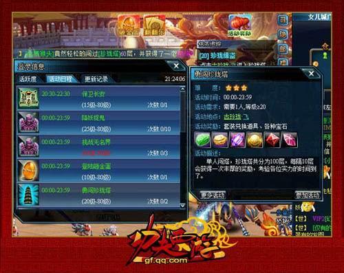 ������������ͼƬ