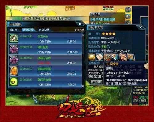 ������������ͼƬ