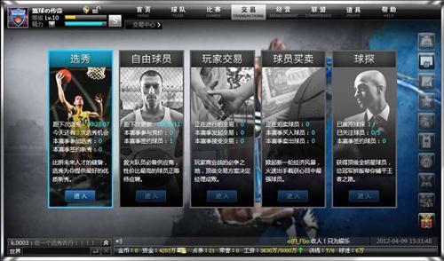 ����������ͼƬ