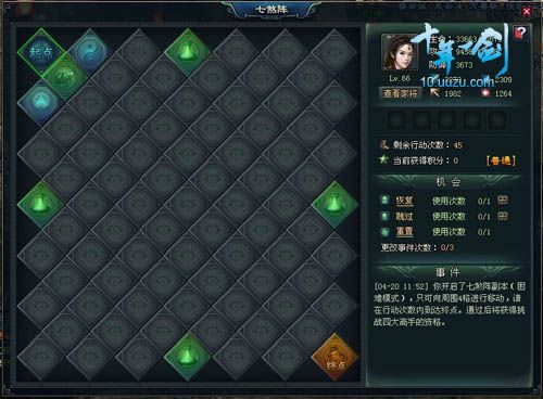 ���塶ʮ��һ������ɷ�� ˵��ͱ���������_��վ