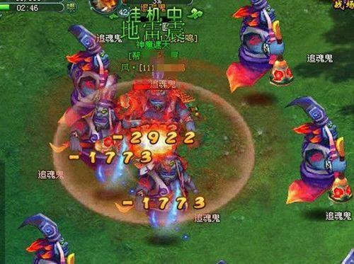 ���ø��� 91wan����ħ���졷��٩����ϵͳ_��վ