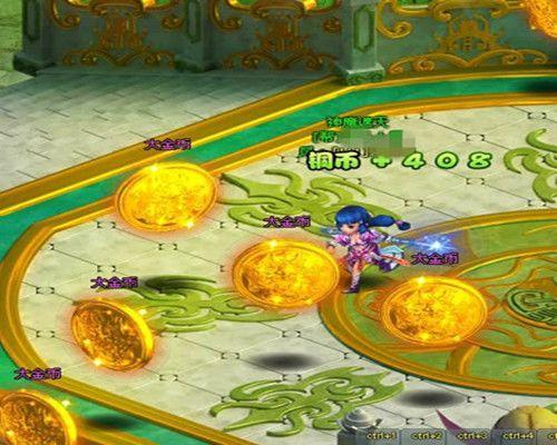 ���ø��� 91wan����ħ���졷��٩����ϵͳ_��վ