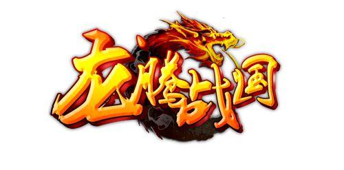 51wan��������������ս������ʿְҵԭ���״��ع�_��վ