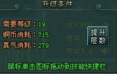 3722���������һ������书��ѧ���_��վ