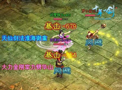 ����Ҫ��ô�� ��ʮ��һ������ɷ����_��վ