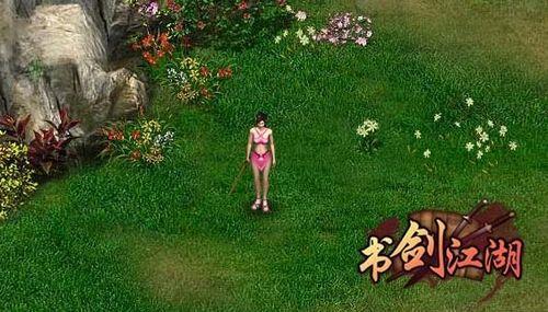 �ǳ����� ���齣��������Ů��ɫ����_��վ