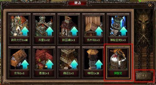 37wan���籩֮�������⿪����ϴ��ϵͳǿ����Ϯ_��վ