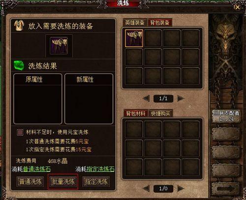 37wan���籩֮�������⿪����ϴ��ϵͳǿ����Ϯ_��վ