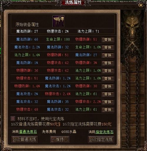 37wan���籩֮�������⿪����ϴ��ϵͳǿ����Ϯ_��վ