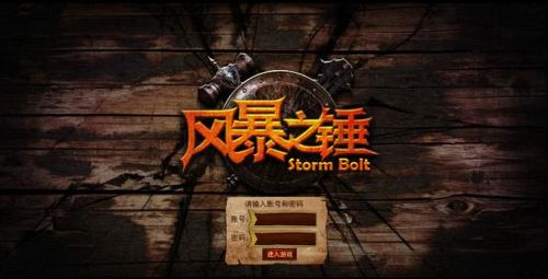 37wan���籩֮�������⿪����ϴ��ϵͳǿ����Ϯ_��վ