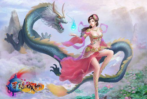 奇经八脉vs大小周天91wan《百炼成仙》真气灌体冲穴宝典_本站