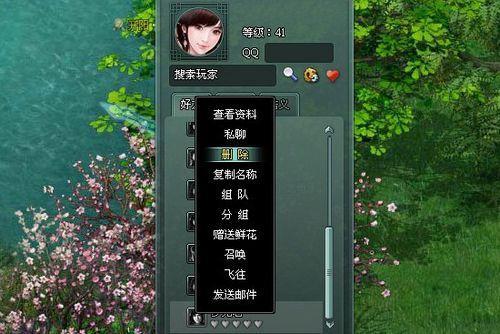 ע 91wan졷°ɫ淨_վ