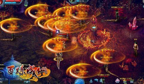 远攻近战各显神通91wan《百炼成仙》技能摸底考_本站