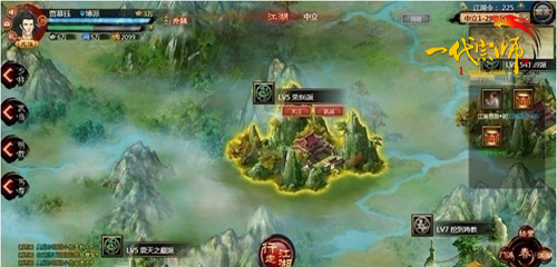 游族《一代宗师》玩转江湖 每日必做三件事_本站