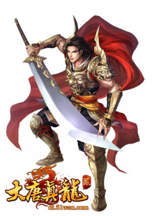 51wan《大唐真龙贰》今日首服火热开启_本站