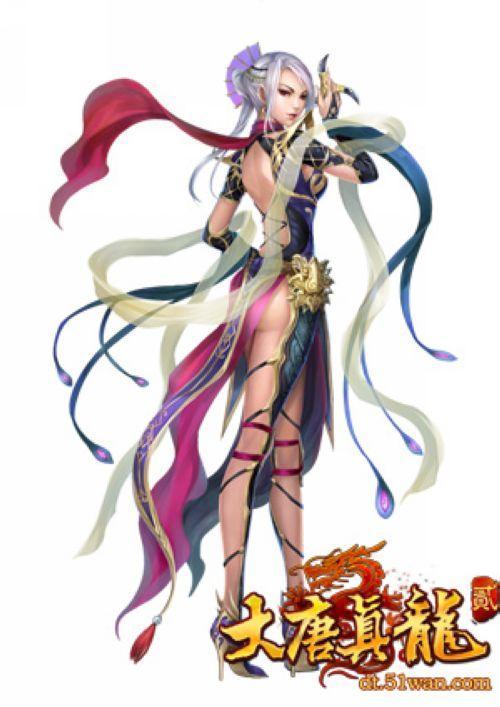 51wan《大唐真龙贰》今日首服火热开启_本站