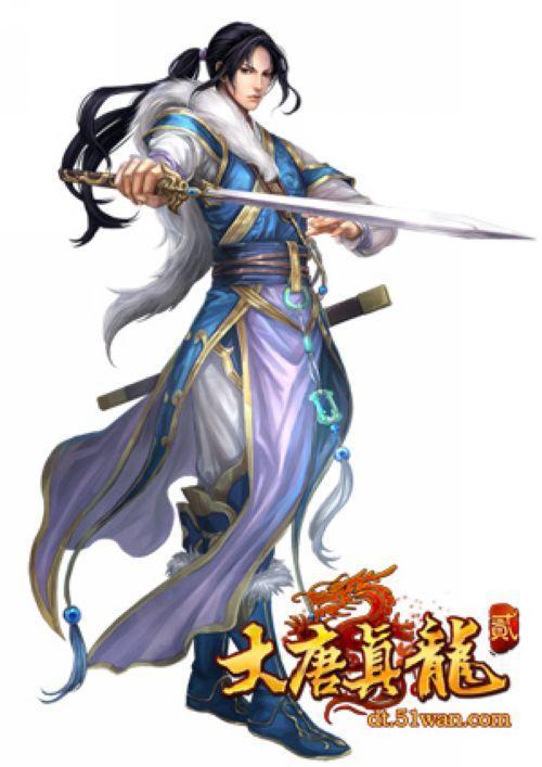 51wan《大唐真龙贰》今日首服火热开启_本站