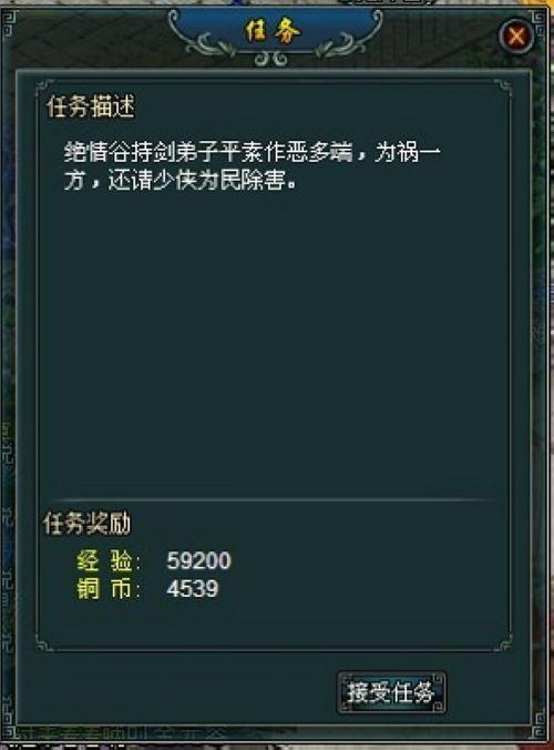 37wanԵճ淨_վ