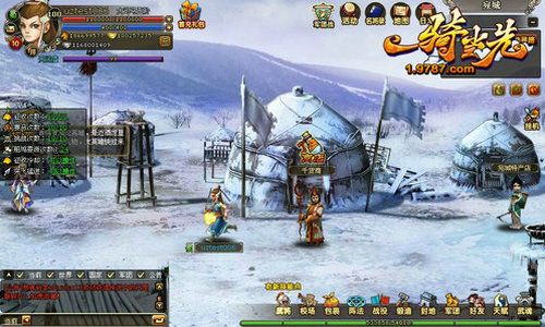 �º�������� ��һ�ﵱ�ȡ�������ͨ����_��վ