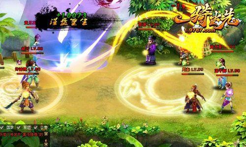 �º�������� ��һ�ﵱ�ȡ�������ͨ����_��վ