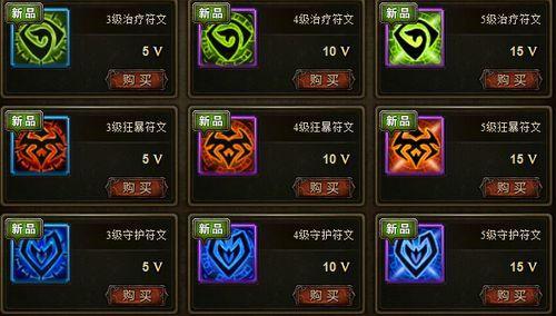 神曲礼金的用途_本站