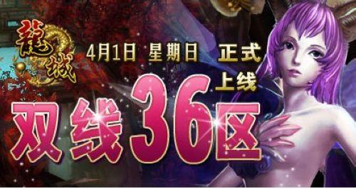 37wanǡ˫3613ת˽