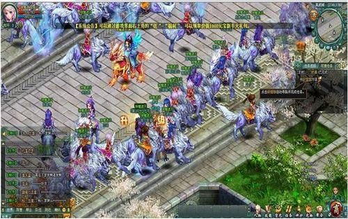 清明必玩新系统91wan《神魔遮天》经脉系统完美详解_本站