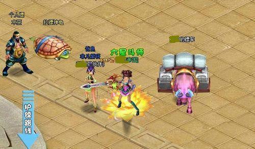 9377Ʋ2˽ ԩһ