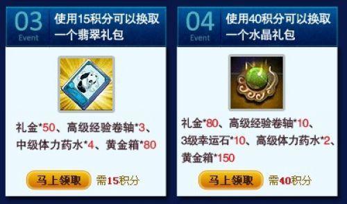 37wan��������ȫ�¹���ǩ�������淨��ɱ����_��վ