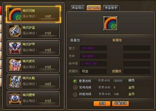 䣬37wanϴȫ_վ