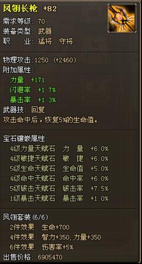 䣬37wanϴȫ