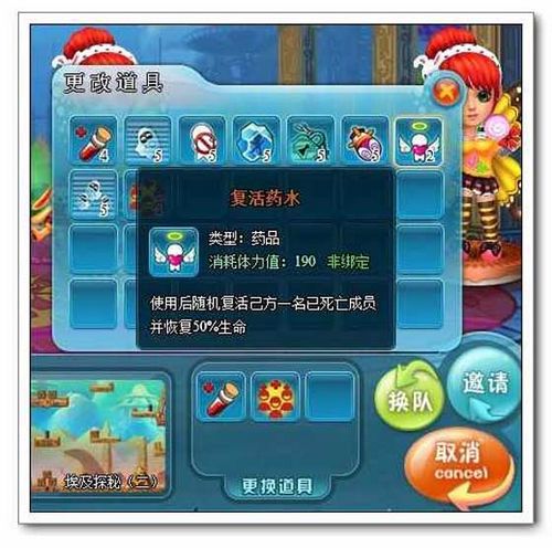 新版91wan《弹道》资料片闪亮登场_本站