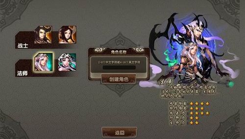 2012最强横板格斗91wan《斗圣》华丽玩法震撼曝光_本站