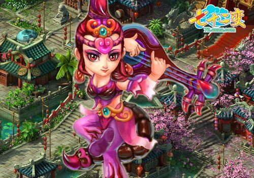 御女王进城变身小娇羞 《七十二变》魅力变身术_本站