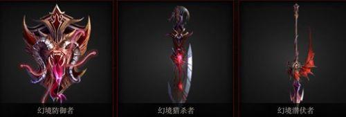 37wan《神曲》单人副本之死亡沙漠全面揭秘_本站