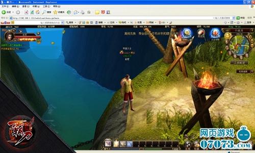 Html5з3DҳΡԵع_վ