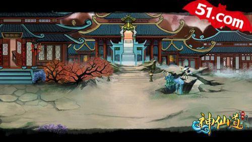 高手对决 看51《神仙道》如何成就跨服高手_本站
