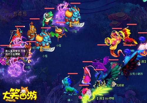 ��ԾС���¡���Ц���Ρ����ϵͳ��ʽ����_��վ