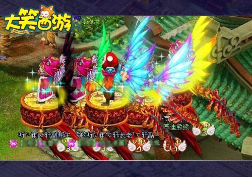 ��ԾС���¡���Ц���Ρ����ϵͳ��ʽ����_��վ