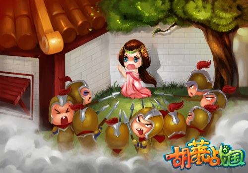 萌Q大作《胡莱战国》 华丽公测送豪礼_本站